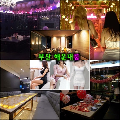 해운대룸사롱 특별한 접대 경험: 정대표를 찾아야 하는 이유