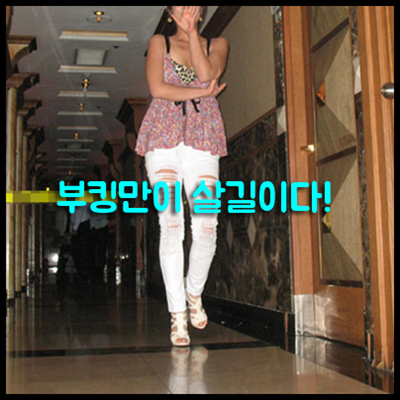 수유샴푸 나이트 로또에서 찾은 30대 후반의 황홀한 행운
